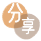 我想套现24小时上门蚂蚁信用卡怎么提现出来?信用卡怎么套,信用卡提现靠谱商家